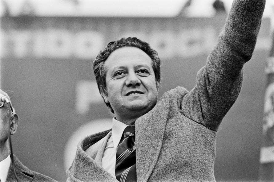 Comício da Fonte Luminosa em 23 de novembro de 1975