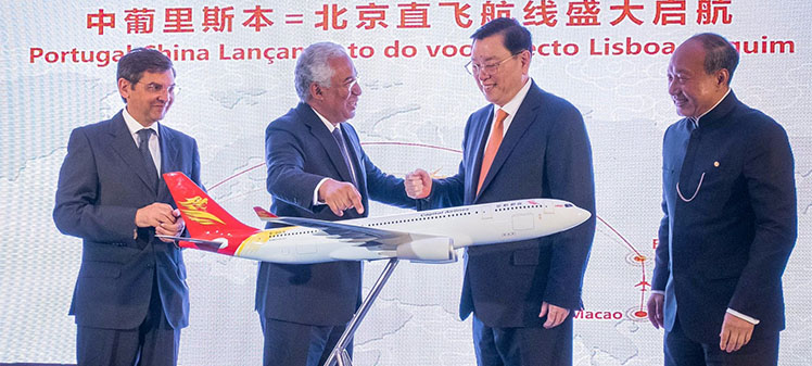 Portugal afirma-se como ‘hub’ entre Europa e Ásia