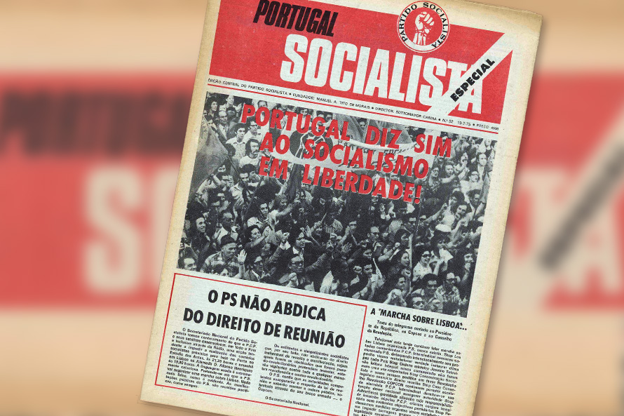 50 anos do Comício da Fonte Luminosa